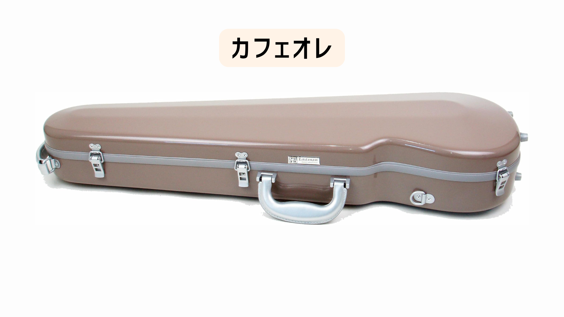 ミルクティー